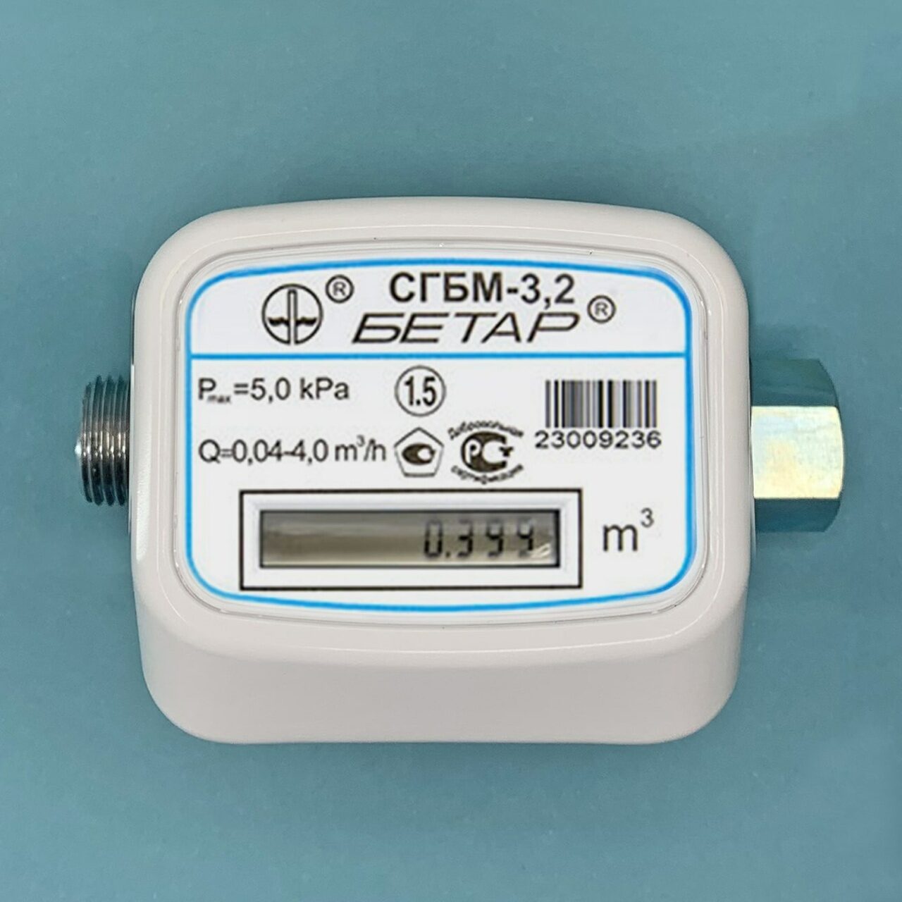 Купить Счетчик газа СГБМ-3,2 Бетар